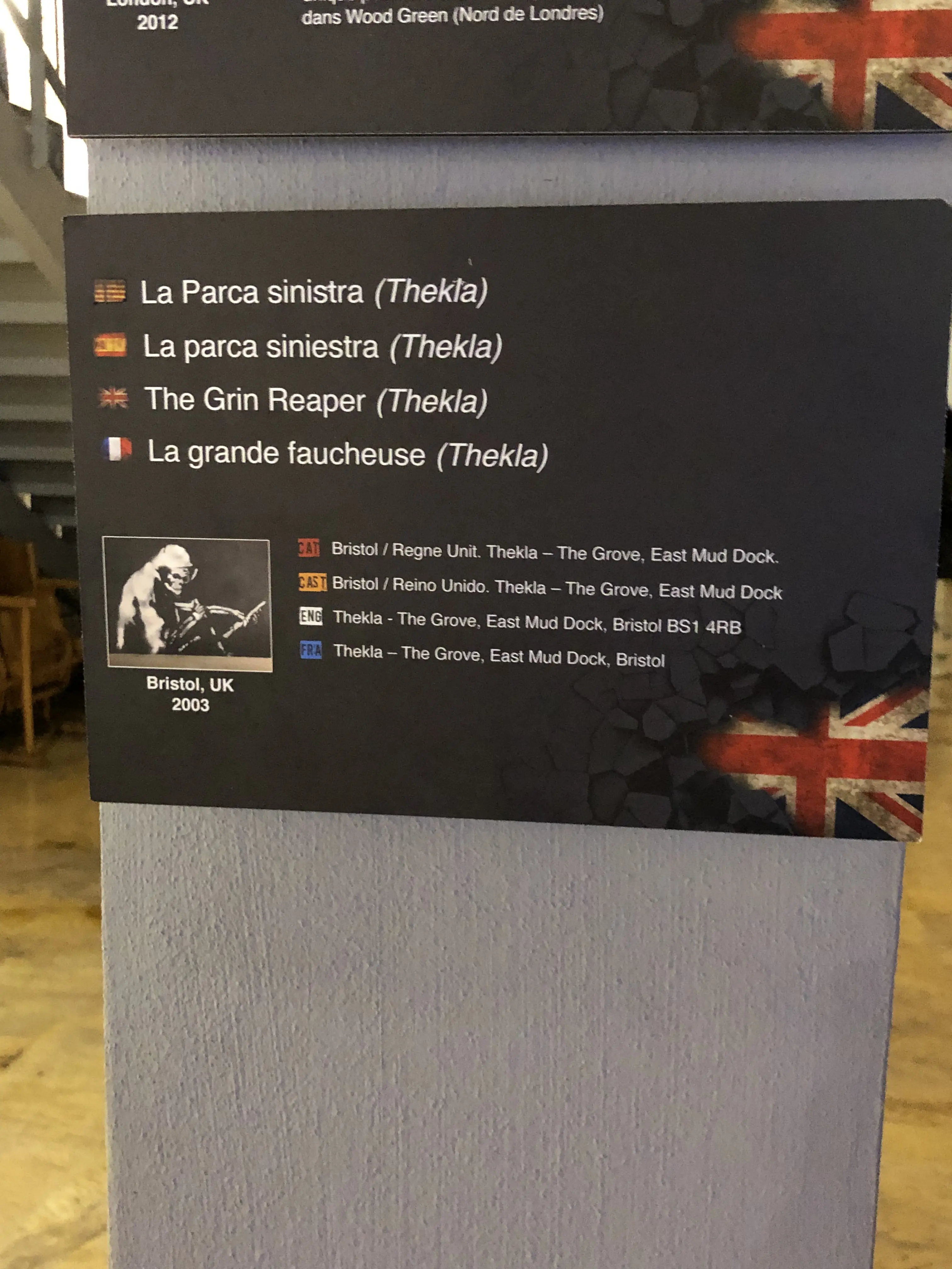 Banksy Museum Barcelona interior